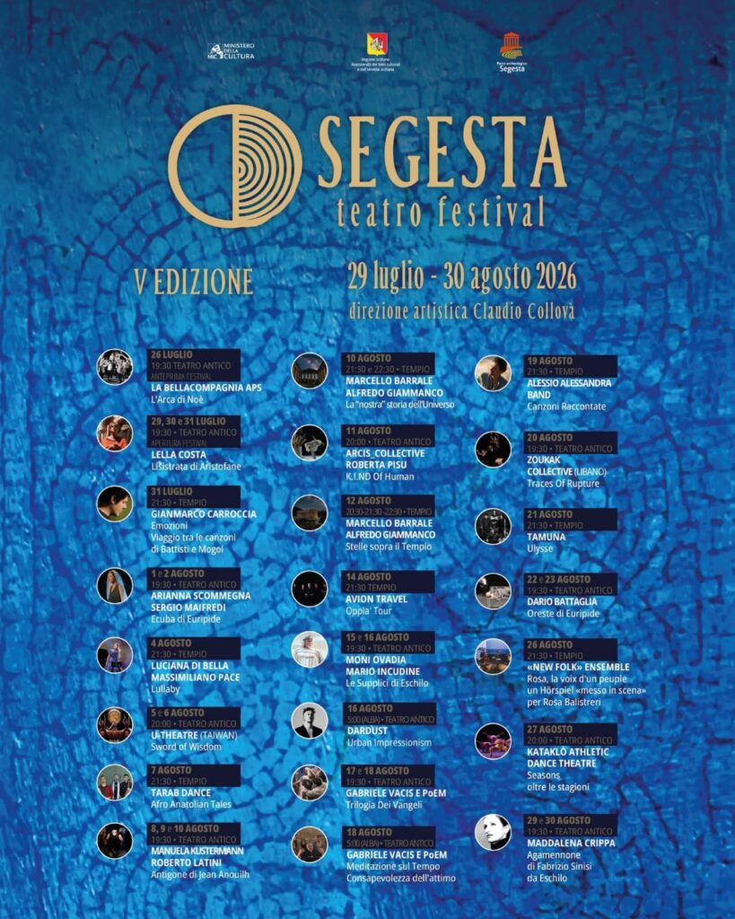 Segesta Teatro Festival